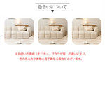 贅沢パイン多層板ソファー - 快適ポリエステル繊維使用 hksc-992