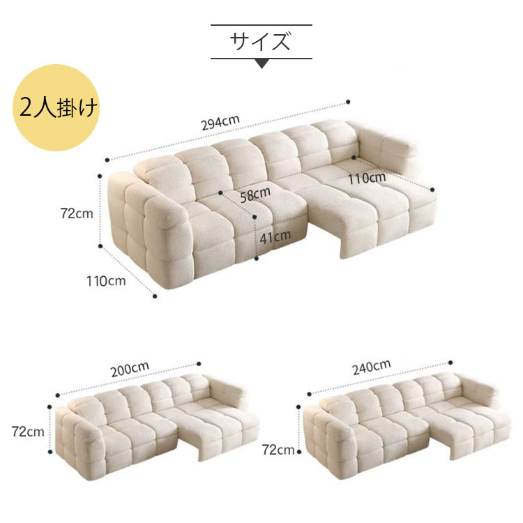 贅沢パイン多層板ソファー - 快適ポリエステル繊維使用 hksc-992