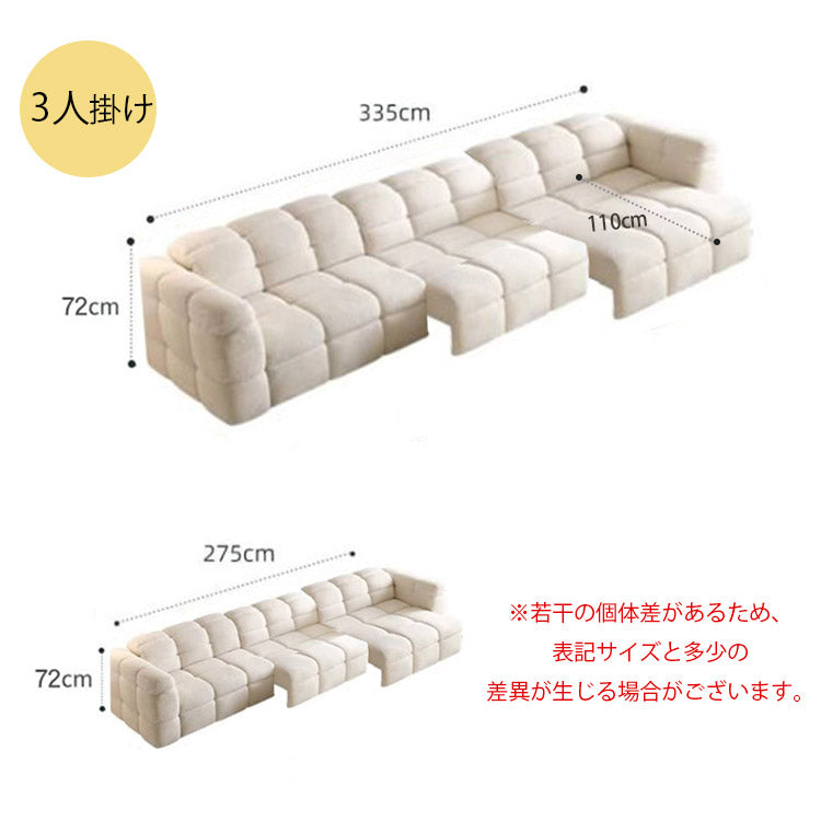 贅沢パイン多層板ソファー - 快適ポリエステル繊維使用 hksc-992