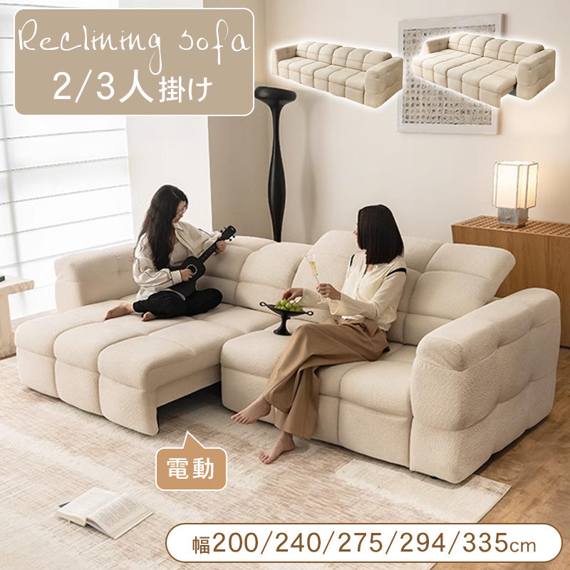 贅沢パイン多層板ソファー - 快適ポリエステル繊維使用 hksc-992