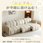 木製フレーム×合皮素材 快適パイン多層板ソファー hksc-993