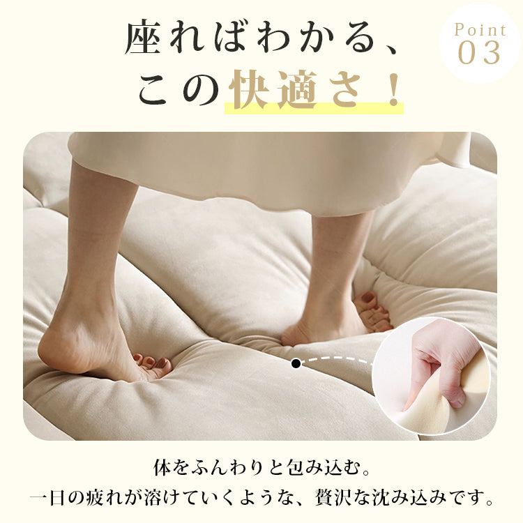 木製フレーム×合皮素材 快適パイン多層板ソファー hksc-993