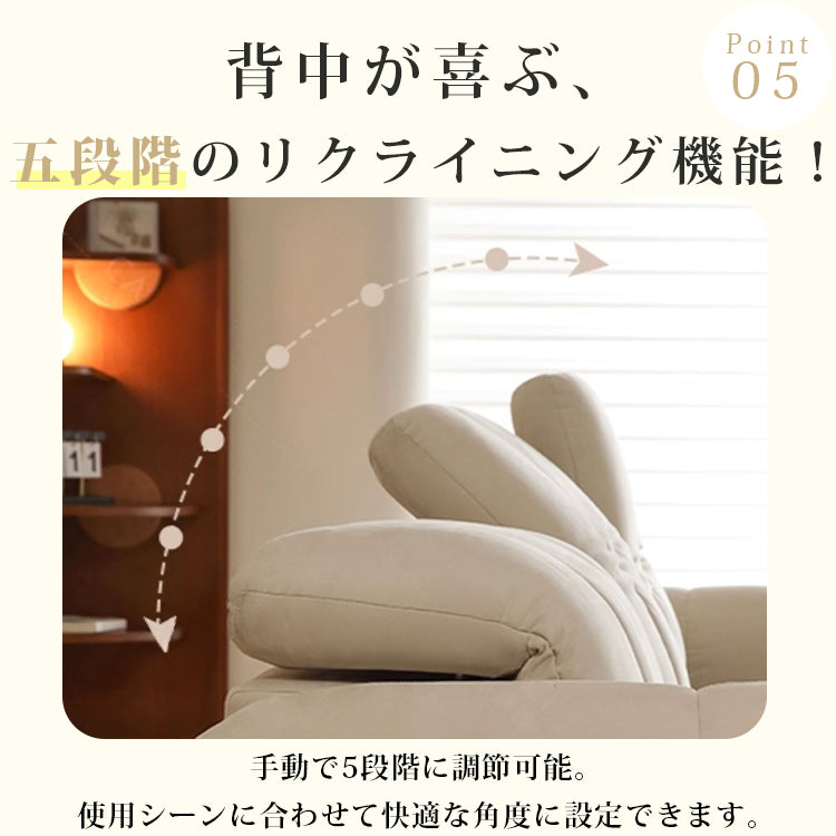 木製フレーム×合皮素材 快適パイン多層板ソファー hksc-993