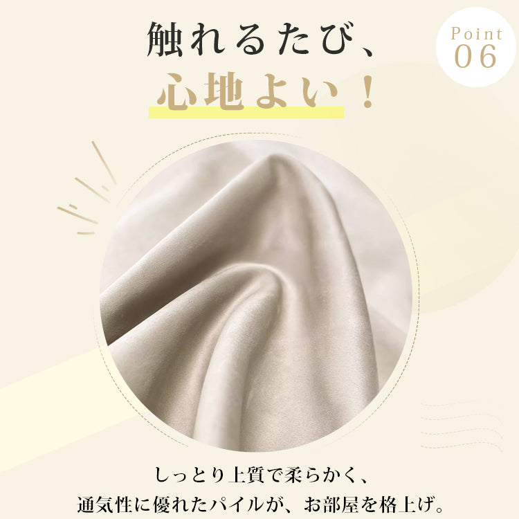 木製フレーム×合皮素材 快適パイン多層板ソファー hksc-993