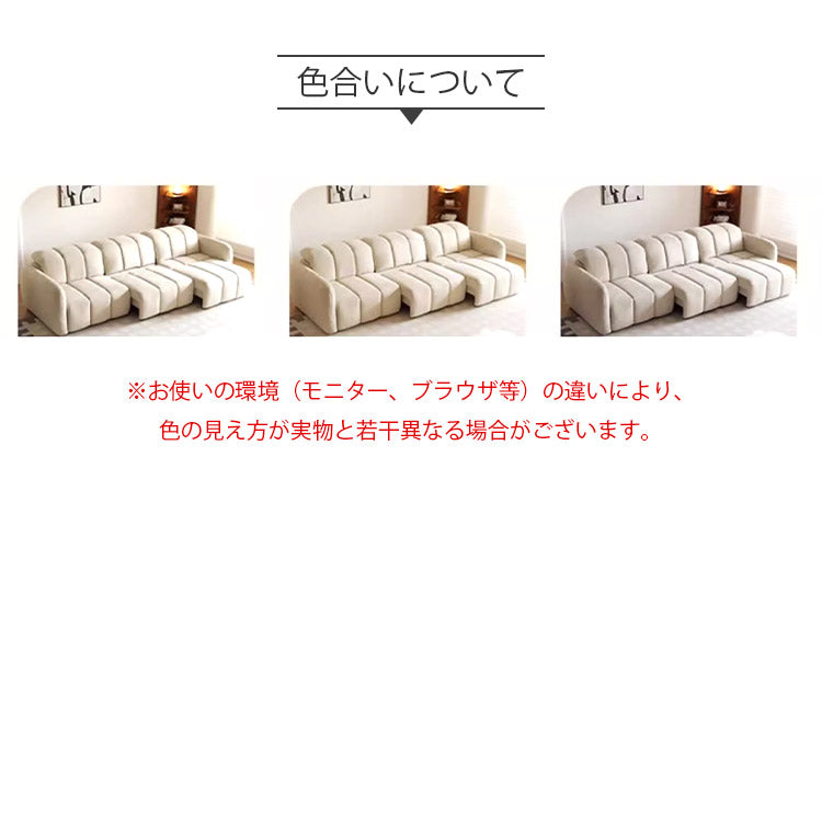 木製フレーム×合皮素材 快適パイン多層板ソファー hksc-993