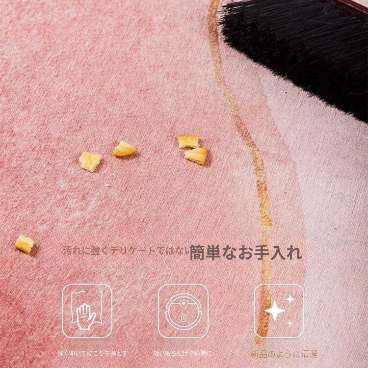 北欧風 カラフルラグ ラグマット リビング ソファ前 カーペット 寝室 おしゃれ インテリア hl-08