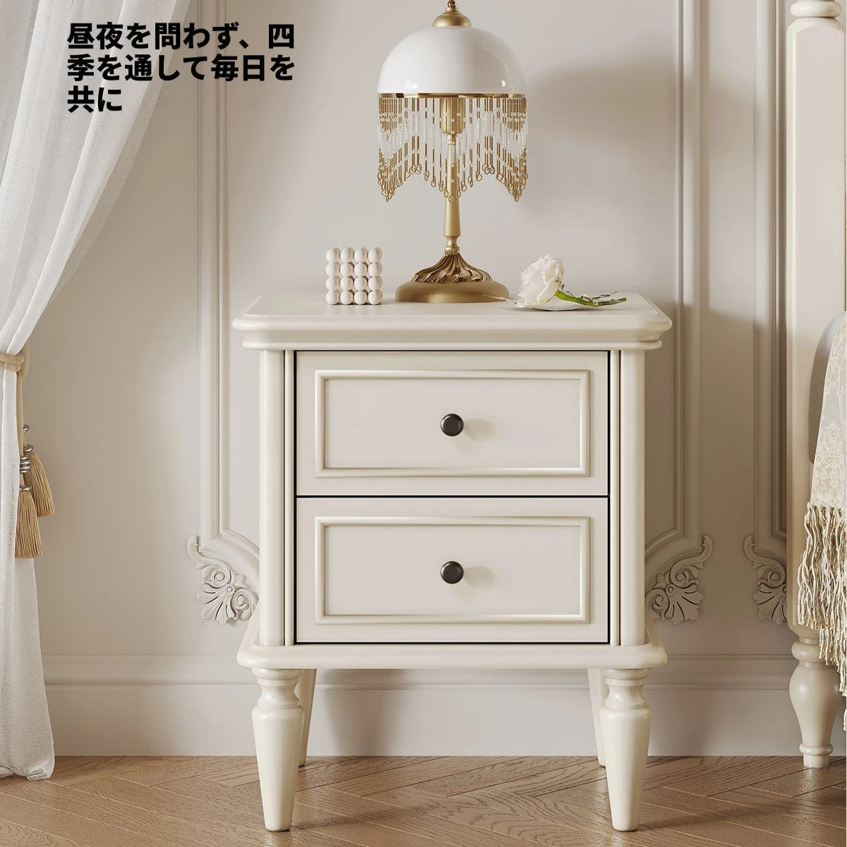 おしゃれなチェリー材&パイン製ナイトテーブル - シンプルで上品なデザイン、収納力抜群の引き出し付き! hl-4879