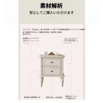 おしゃれなチェリー材&パイン製ナイトテーブル - シンプルで上品なデザイン、収納力抜群の引き出し付き! hl-4879