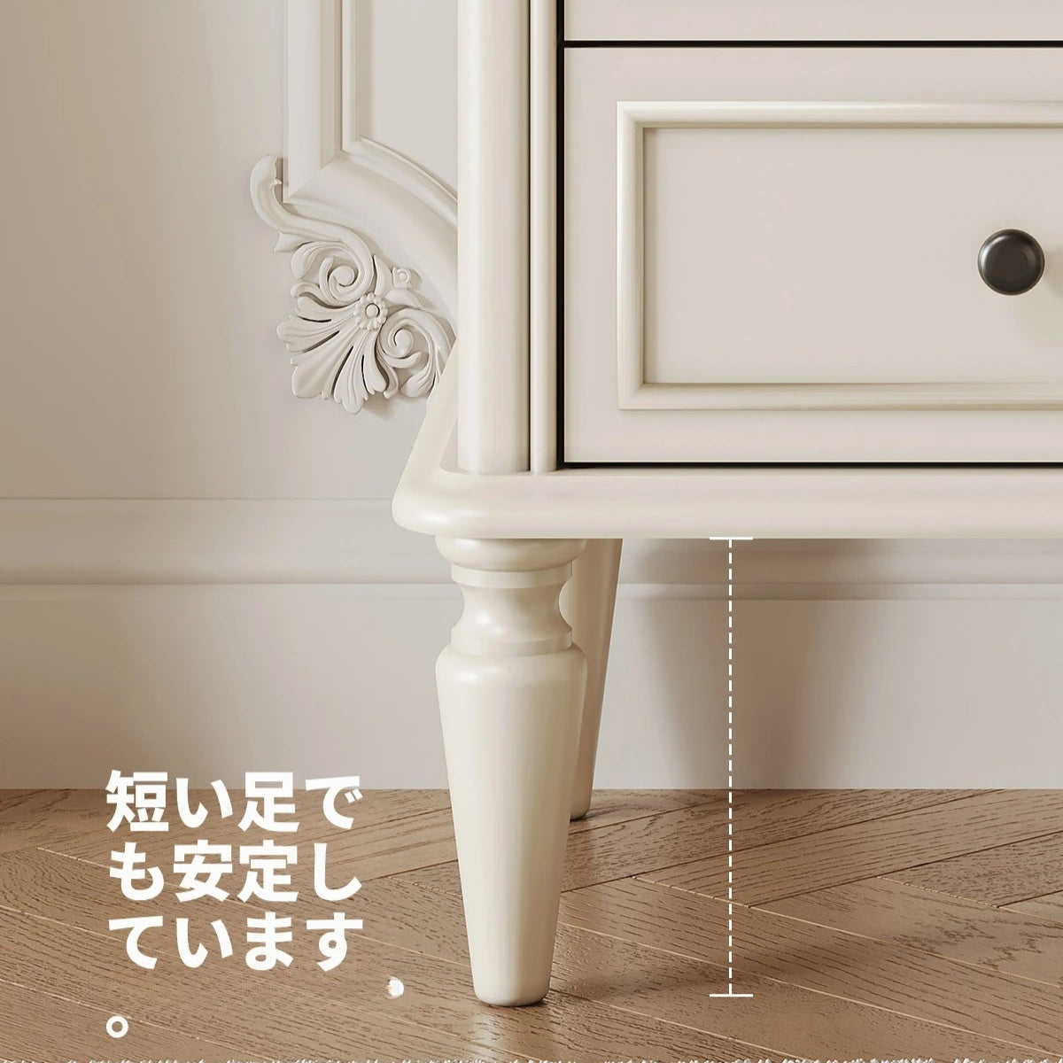 おしゃれなチェリー材&パイン製ナイトテーブル - シンプルで上品なデザイン、収納力抜群の引き出し付き! hl-4879