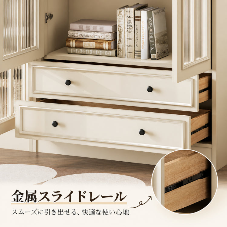 チェリー材&パイン製キャビネット|上品なガラス扉付き収納家具|リビング?ダイニングに最適 hl-4880