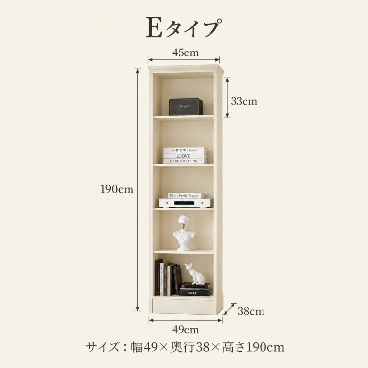 チェリー材&パイン製キャビネット|上品なガラス扉付き収納家具|リビング?ダイニングに最適 hl-4880
