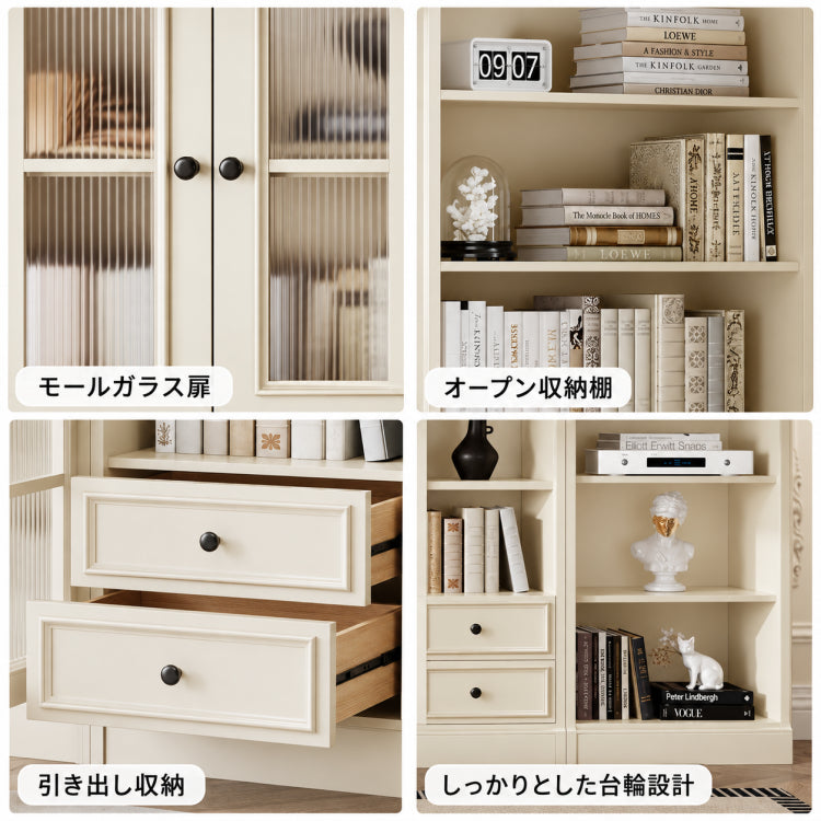 チェリー材&パイン製キャビネット|上品なガラス扉付き収納家具|リビング?ダイニングに最適 hl-4880