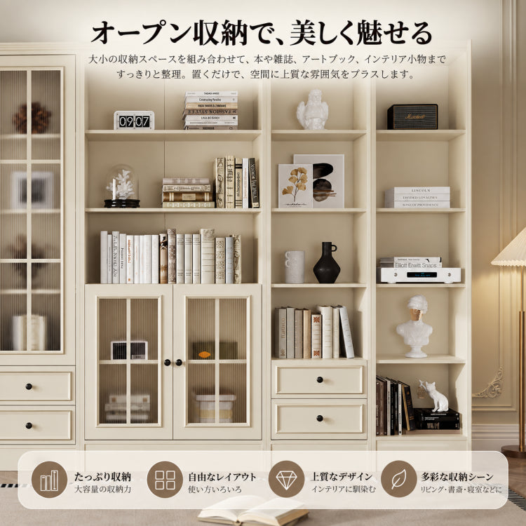 チェリー材&パイン製キャビネット|上品なガラス扉付き収納家具|リビング?ダイニングに最適 hl-4880
