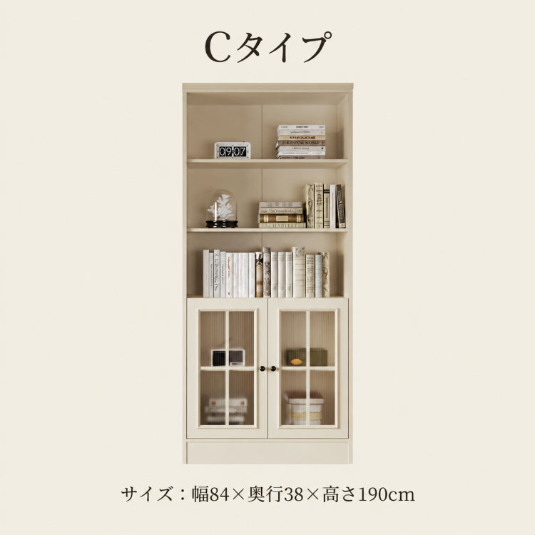 チェリー材&パイン製キャビネット|上品なガラス扉付き収納家具|リビング?ダイニングに最適 hl-4880