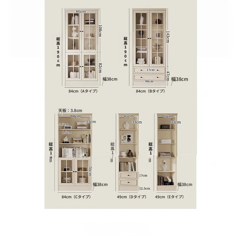チェリー材&パイン製キャビネット|上品なガラス扉付き収納家具|リビング・ダイニングに最適 hl-4880