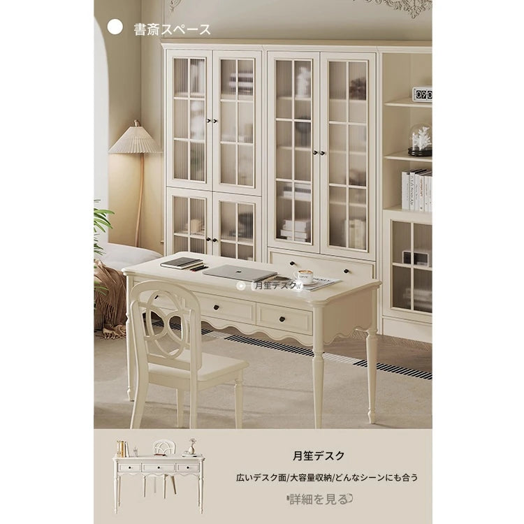 チェリー材&パイン製キャビネット|上品なガラス扉付き収納家具|リビング・ダイニングに最適 hl-4880