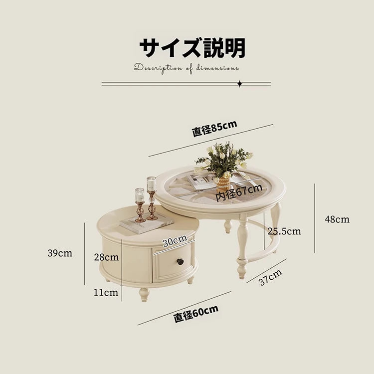 センターテーブル チェリー材 パイン 強化ガラス使用 おしゃれなリビング補助家具 hl-4881