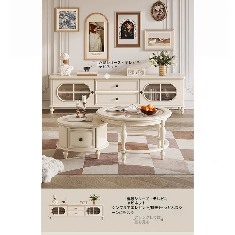 センターテーブル チェリー材 パイン 強化ガラス使用 おしゃれなリビング補助家具 hl-4881