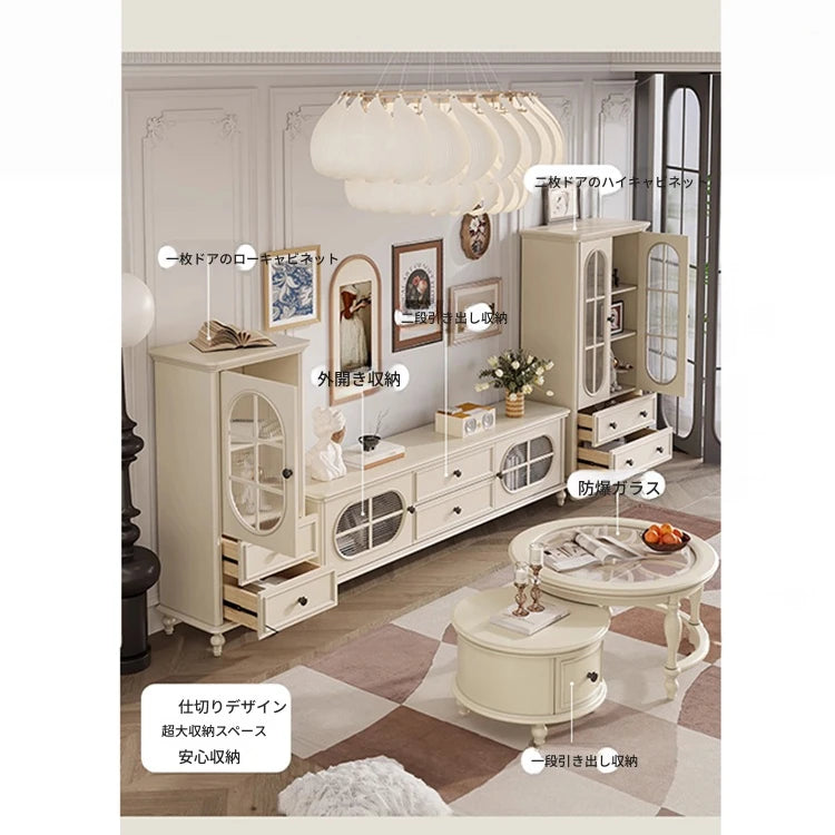 チェリー材とパインの洗練されたテレビ台 - インテリアにぴったりなモダンデザイン hl-4882