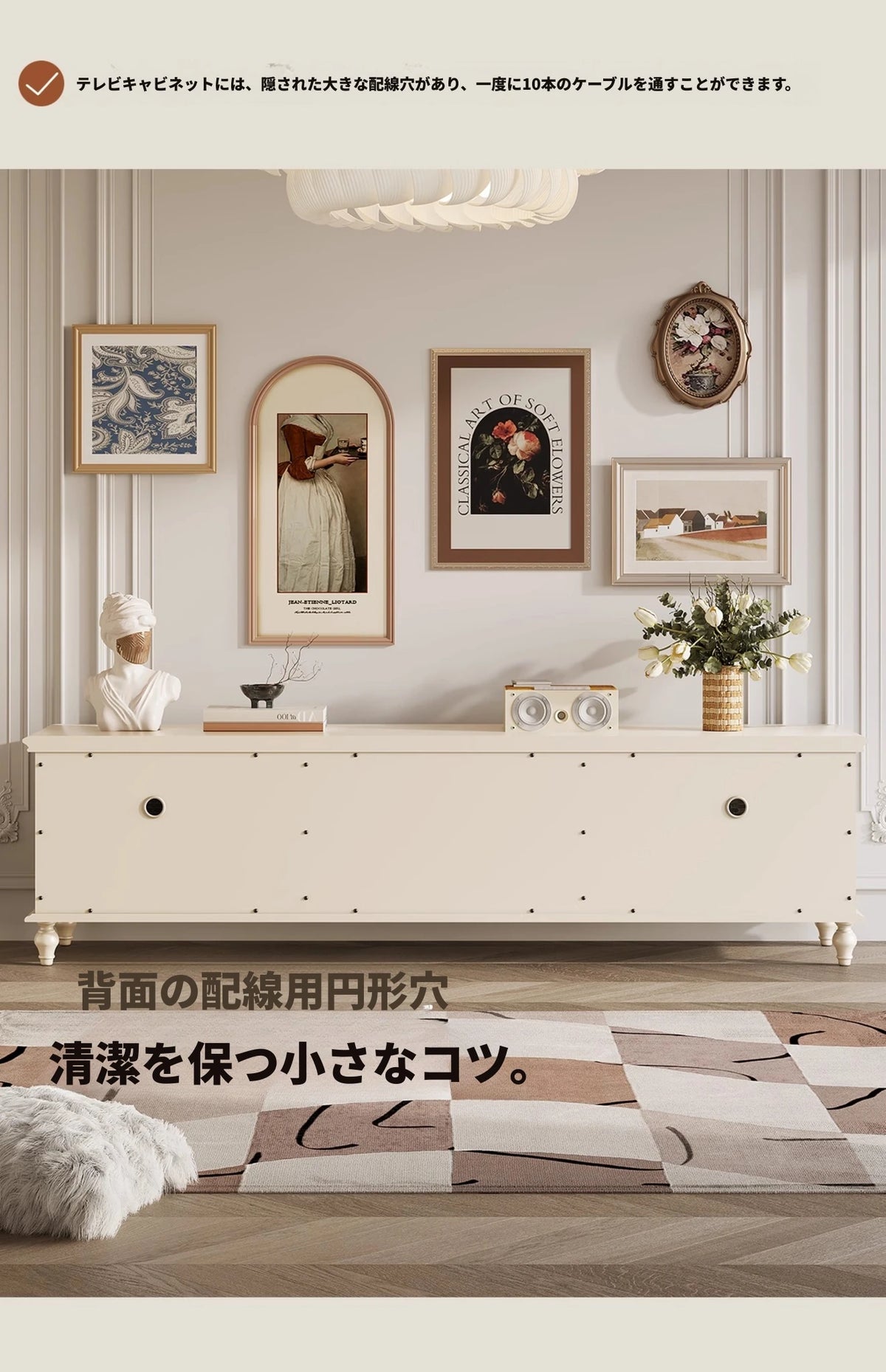 チェリー材とパインの洗練されたテレビ台 - インテリアにぴったりなモダンデザイン hl-4882