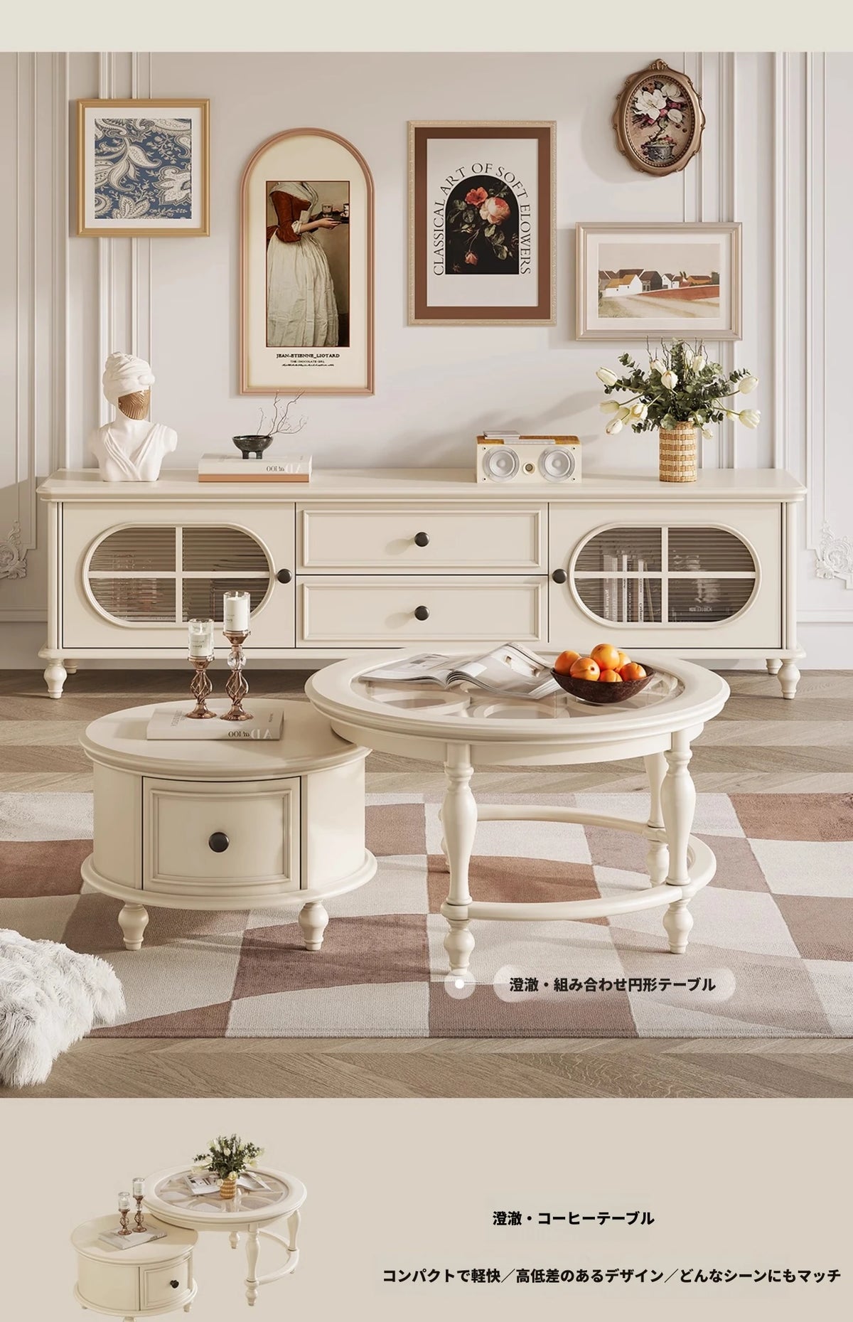 チェリー材とパインの洗練されたテレビ台 - インテリアにぴったりなモダンデザイン hl-4882