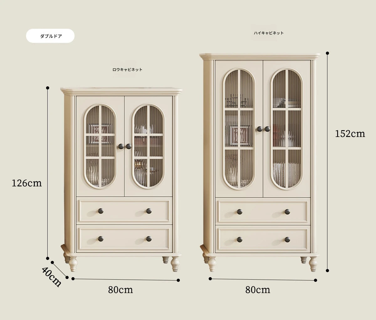 チェリー材とパインの洗練されたテレビ台 - インテリアにぴったりなモダンデザイン hl-4882