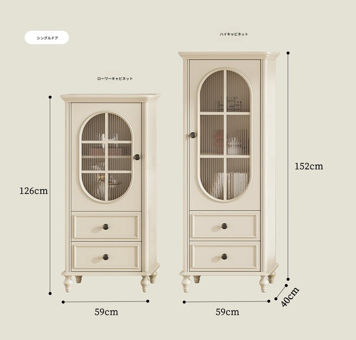 チェリー材とパインの洗練されたテレビ台 - インテリアにぴったりなモダンデザイン hl-4882