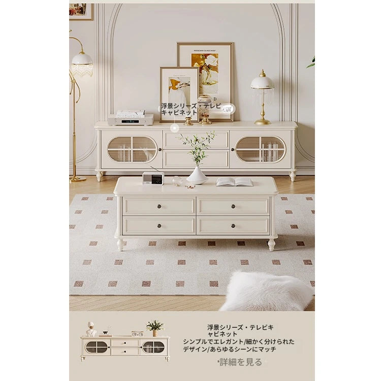 チェリー材パイン製センターテーブル|シンプルでスタイリッシュなデザイン|リビングにぴったりの収納付きテーブル hl-4883