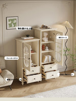 チェリー材とパイン製の美しいディスプレイキャビネット | ガラス扉付きで収納力抜群 | シンプルで上品なデザイン hl-4884