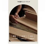 チェリー材とパイン製の美しいディスプレイキャビネット | ガラス扉付きで収納力抜群 | シンプルで上品なデザイン hl-4884