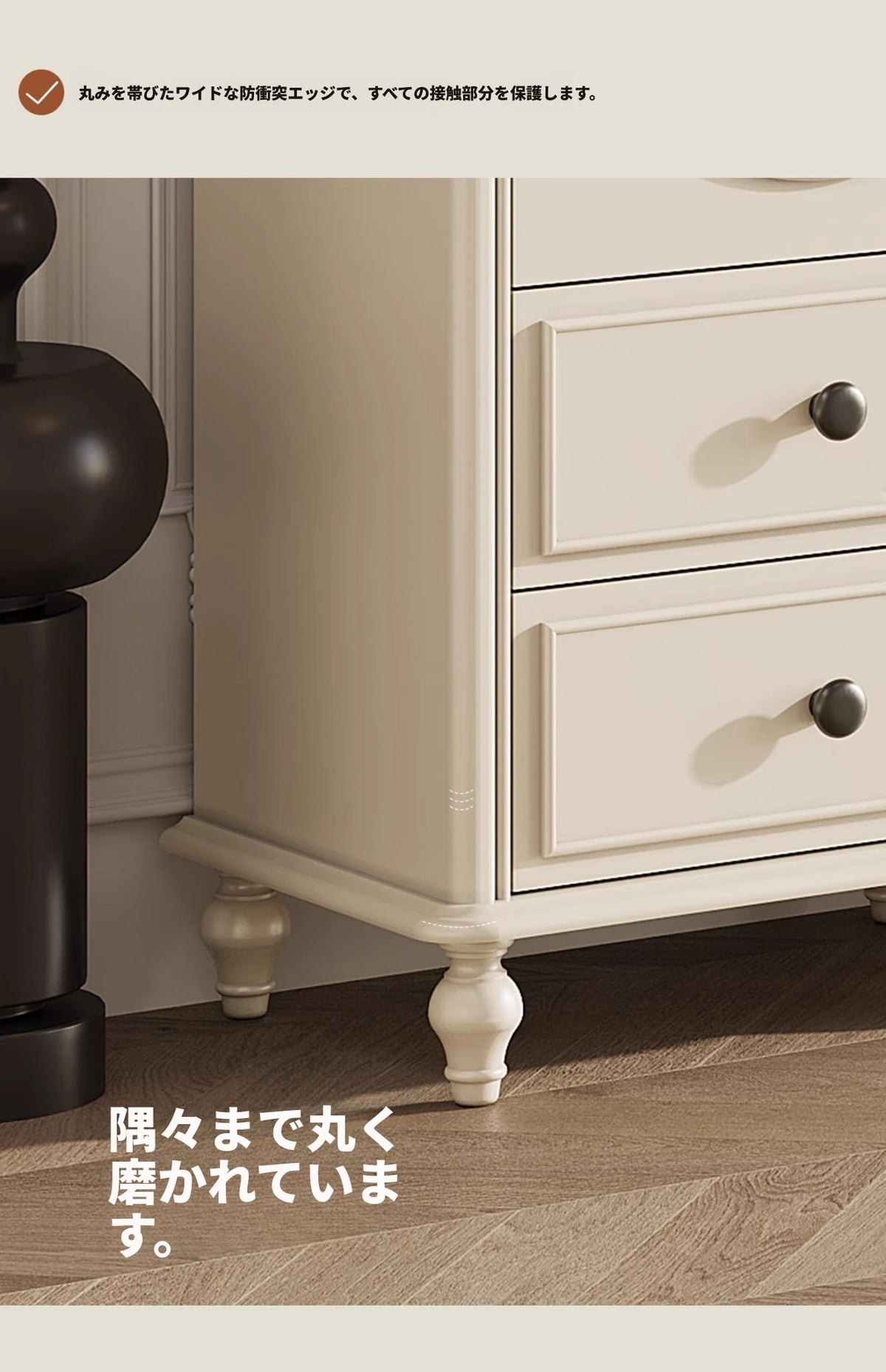 チェリー材とパイン製の美しいディスプレイキャビネット | ガラス扉付きで収納力抜群 | シンプルで上品なデザイン hl-4884