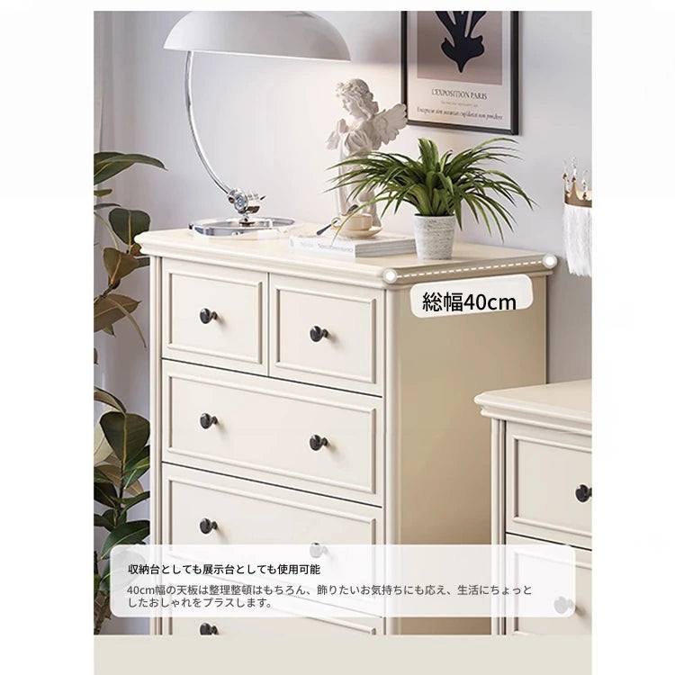 キャビネット チェリー&パイン材 高級感満載 シンプルデザイン 収納力抜群 家具インテリア hl-4885