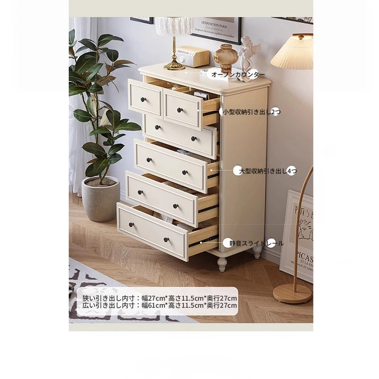 キャビネット チェリー&パイン材 高級感満載 シンプルデザイン 収納力抜群 家具インテリア hl-4885