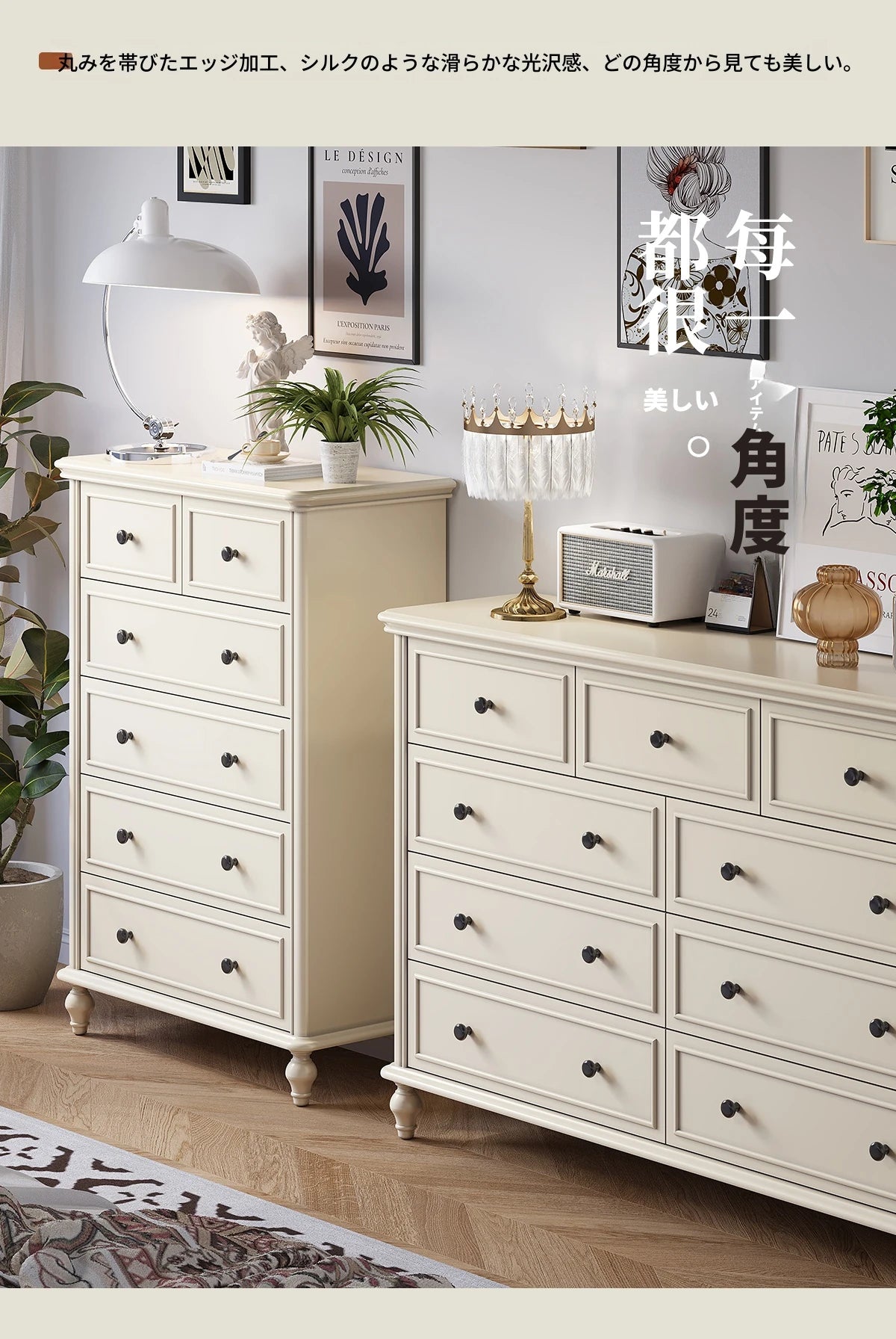 キャビネット チェリー&パイン材 高級感満載 シンプルデザイン 収納力抜群 家具インテリア hl-4885