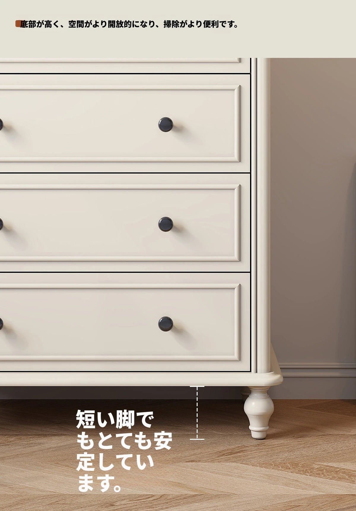 キャビネット チェリー&パイン材 高級感満載 シンプルデザイン 収納力抜群 家具インテリア hl-4885