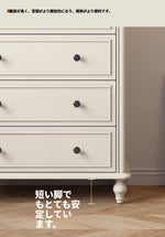 キャビネット チェリー&パイン材 高級感満載 シンプルデザイン 収納力抜群 家具インテリア hl-4885