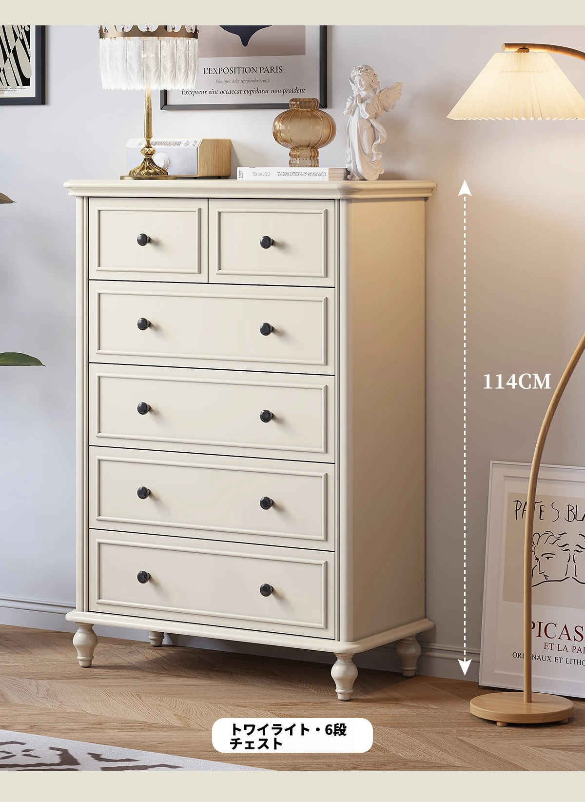 キャビネット チェリー&パイン材 高級感満載 シンプルデザイン 収納力抜群 家具インテリア hl-4885