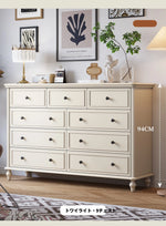 キャビネット チェリー&パイン材 高級感満載 シンプルデザイン 収納力抜群 家具インテリア hl-4885