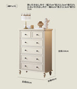 キャビネット チェリー&パイン材 高級感満載 シンプルデザイン 収納力抜群 家具インテリア hl-4885