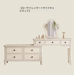 チェリー材とパインを使用した洗練された化粧台セット | シンプルでおしゃれなデザイン, 鏡付き, 収納力抜群 hl-4886