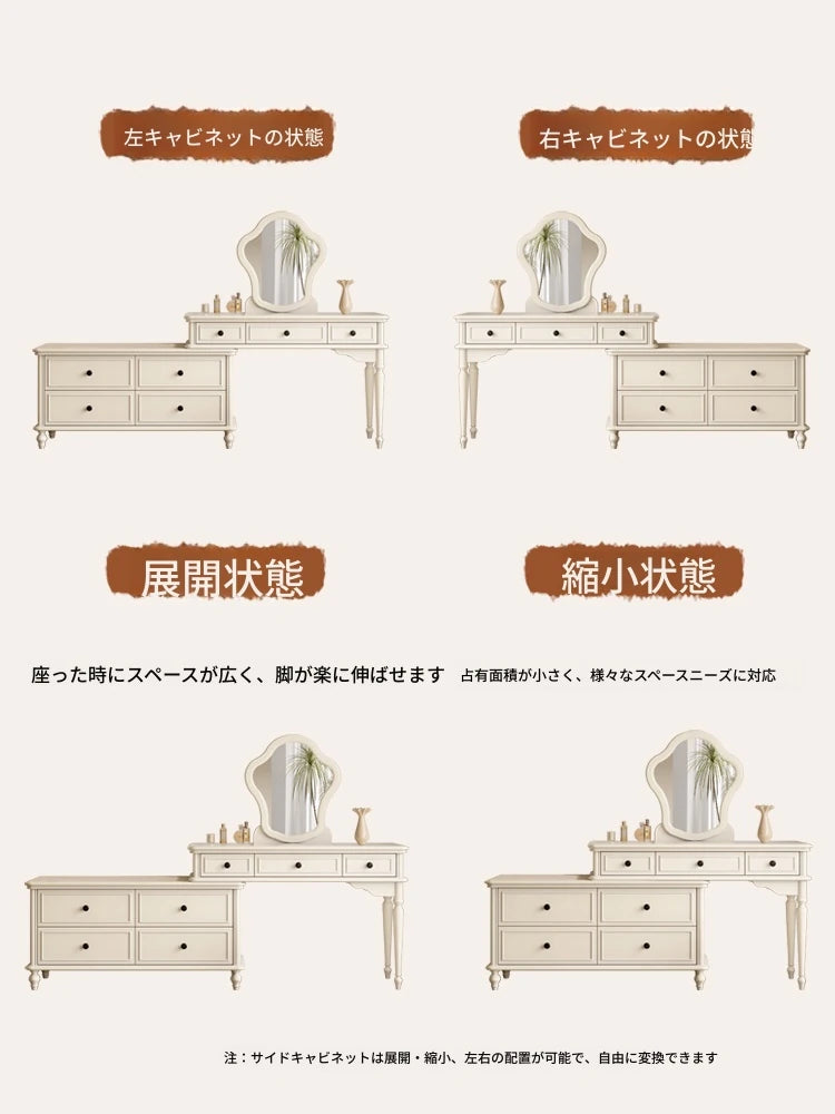 チェリー材とパインを使用した洗練された化粧台セット | シンプルでおしゃれなデザイン, 鏡付き, 収納力抜群 hl-4886