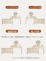 チェリー材とパインを使用した洗練された化粧台セット | シンプルでおしゃれなデザイン, 鏡付き, 収納力抜群 hl-4886