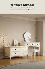 チェリー材とパインを使用した洗練された化粧台セット | シンプルでおしゃれなデザイン, 鏡付き, 収納力抜群 hl-4886