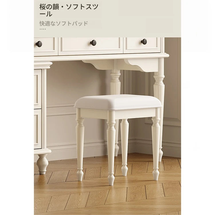 チェリーヘリンボーンスツール エアレザー仕様 おしゃれで機能的なインテリアアイテム hl-4887