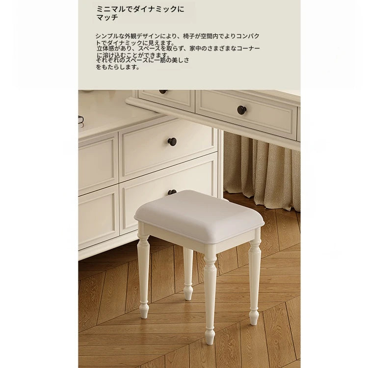 チェリーヘリンボーンスツール エアレザー仕様 おしゃれで機能的なインテリアアイテム hl-4887