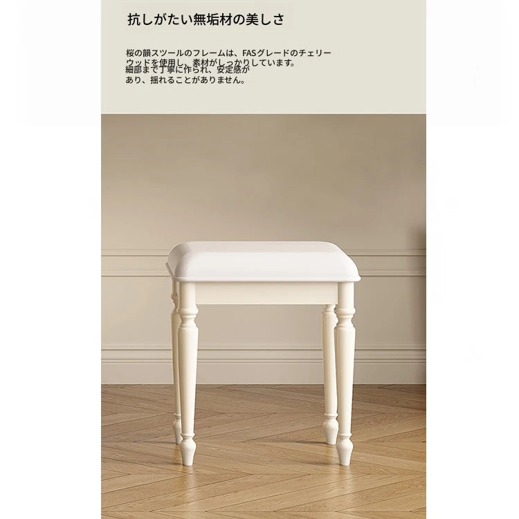 チェリーヘリンボーンスツール エアレザー仕様 おしゃれで機能的なインテリアアイテム hl-4887