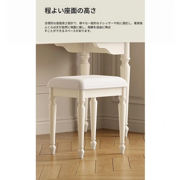 チェリーヘリンボーンスツール エアレザー仕様 おしゃれで機能的なインテリアアイテム hl-4887