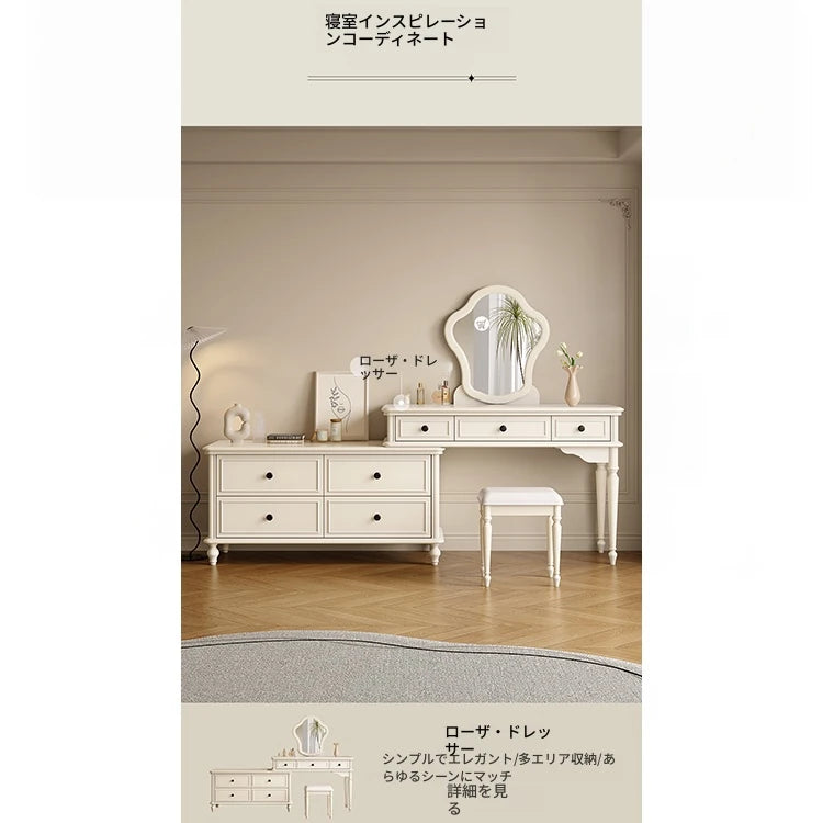 チェリーヘリンボーンスツール エアレザー仕様 おしゃれで機能的なインテリアアイテム hl-4887