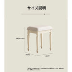 チェリーヘリンボーンスツール エアレザー仕様 おしゃれで機能的なインテリアアイテム hl-4887