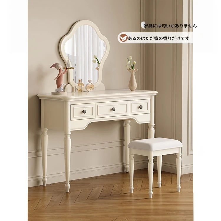 チェリーパイン・グラス製のエレガントな化粧台とスツールセット - ディスプレイミラー付き、モダンインテリアに最適 hl-4888